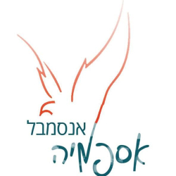 אנסמבל אספמיה