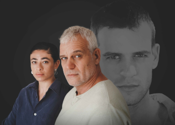 אקספוז'ר 2